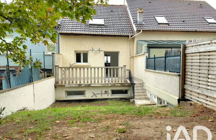 Vente Maison/villa 5 pièces — photo 5