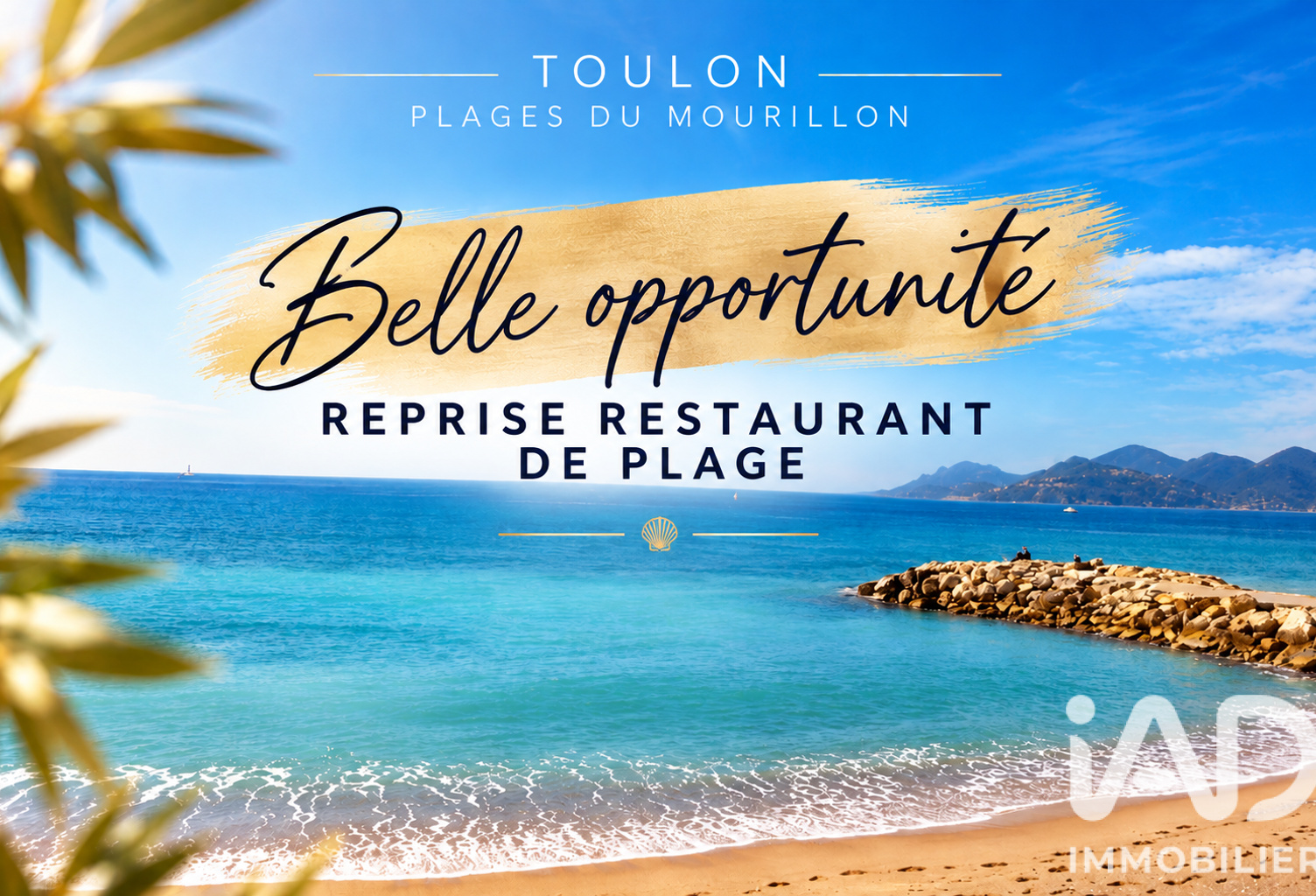 Vente Restaurant 136 m&sup2; — photo 1