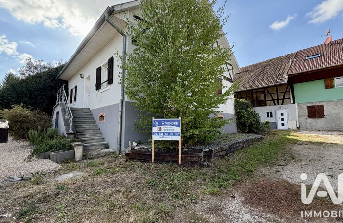 Vente Maison/villa 4 pièces — photo 2