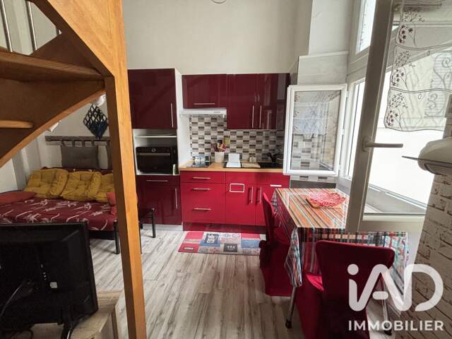 Vente Appartement 1 pièce — photo du bien