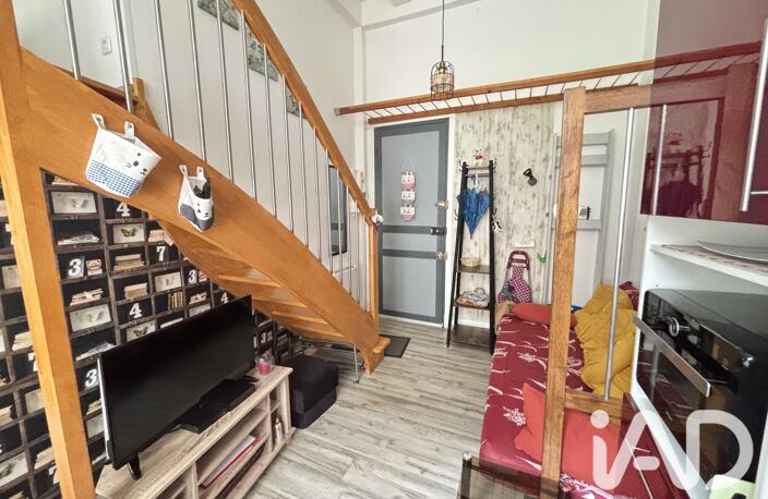 Vente Appartement 1 pièce — photo 2