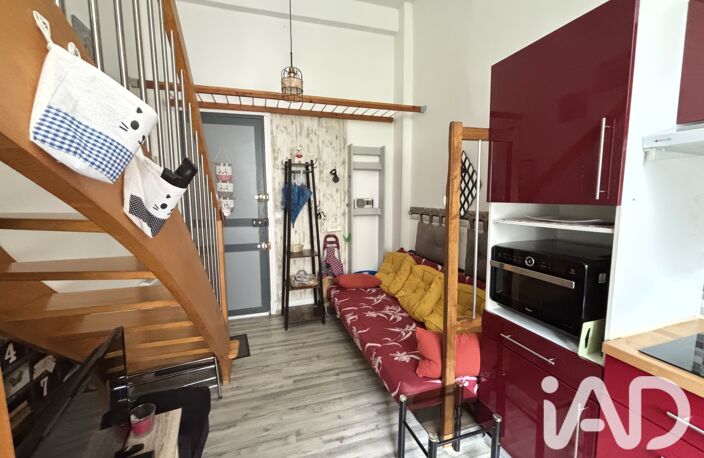 Vente Appartement 1 pièce — photo 3
