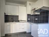 Vente Appartement 2 pièces — photo 4