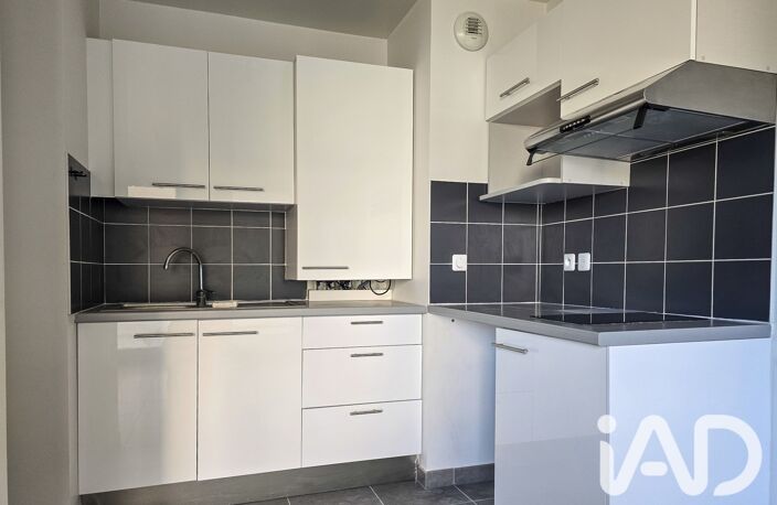 Vente Appartement 2 pièces — photo 4