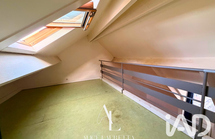 Vente Appartement 1 pièce — photo 2