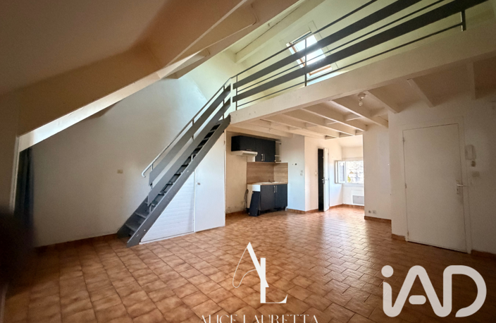 Vente Appartement 1 pièce — photo 3