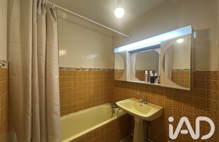 Vente Appartement 5 pièces — photo 5