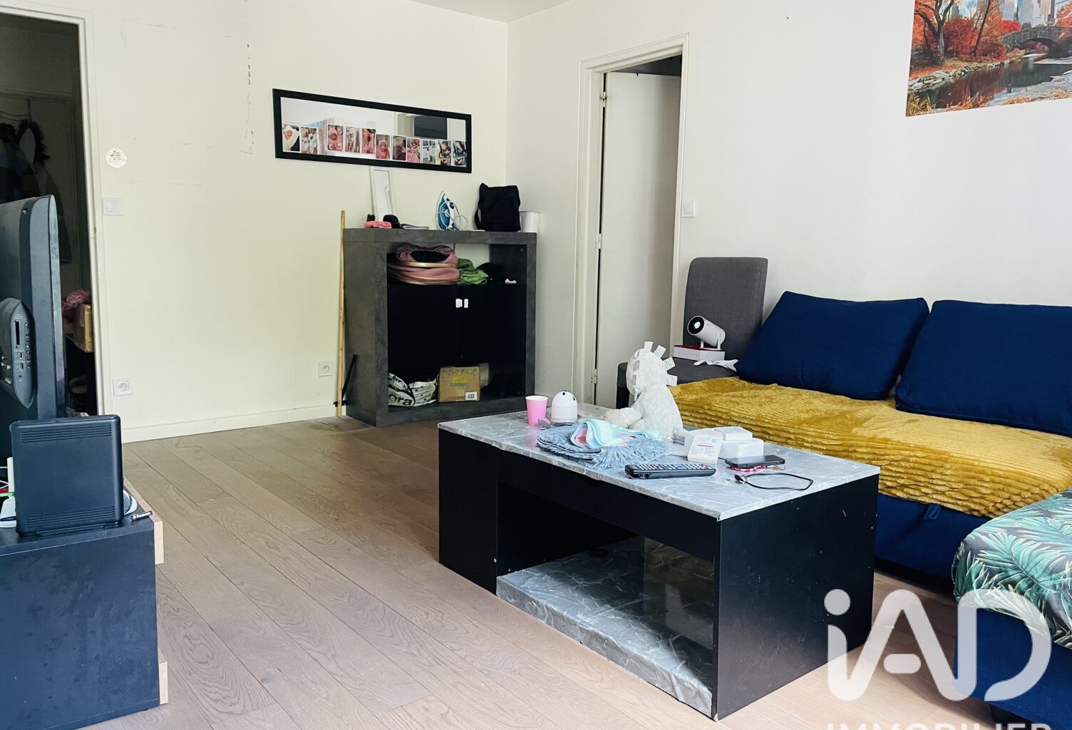 Vente Appartement 2 pièces — photo 1