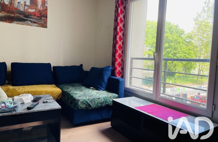 Vente Appartement 2 pièces — photo 2