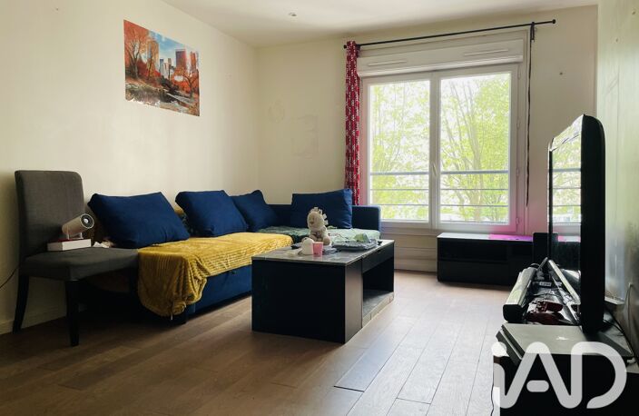 Vente Appartement 2 pièces — photo 4