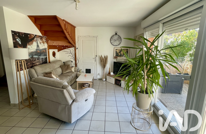 Vente Maison/villa 5 pièces — photo 2