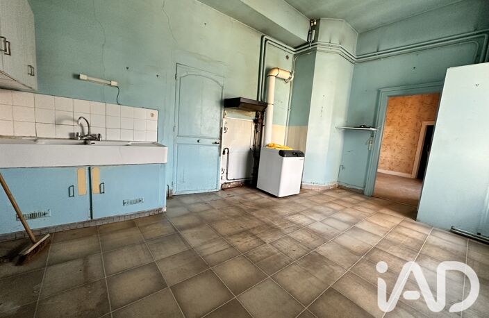 Vente Appartement 4 pièces — photo 5