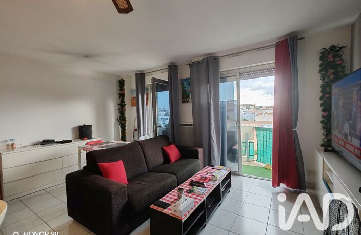 Vente Appartement 2 pièces — photo 2