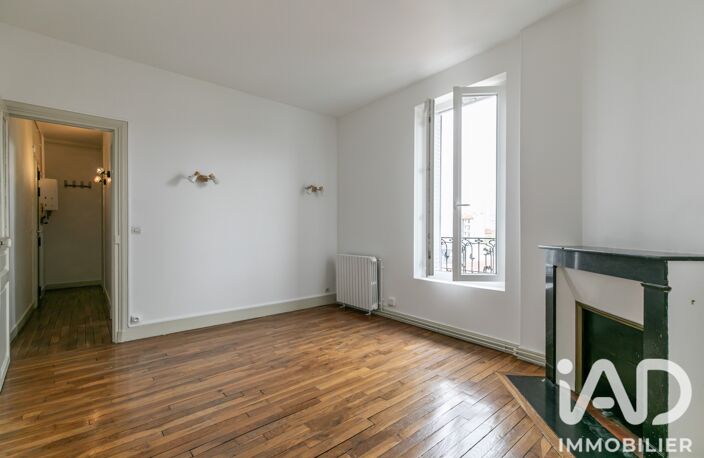 Vente Appartement 2 pièces — photo 2