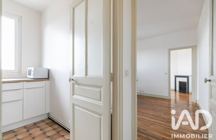 Vente Appartement 2 pièces — photo 5