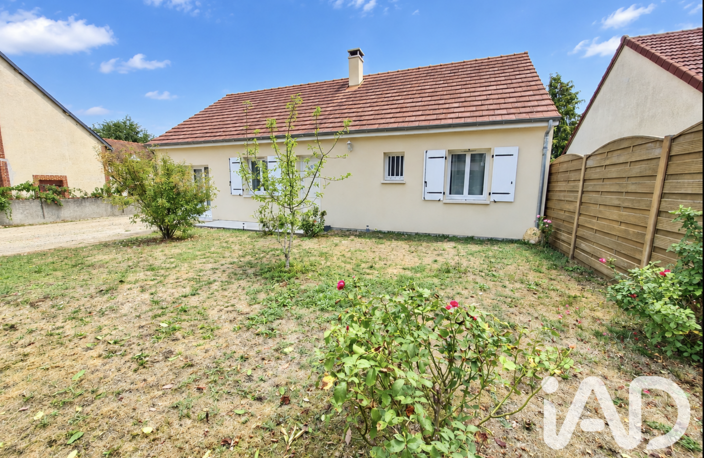 Vente Maison/villa 5 pièces — photo 5