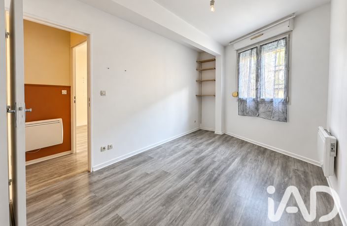 Vente Appartement 2 pièces — photo 4