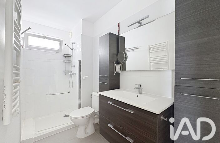 Vente Appartement 3 pièces — photo 5