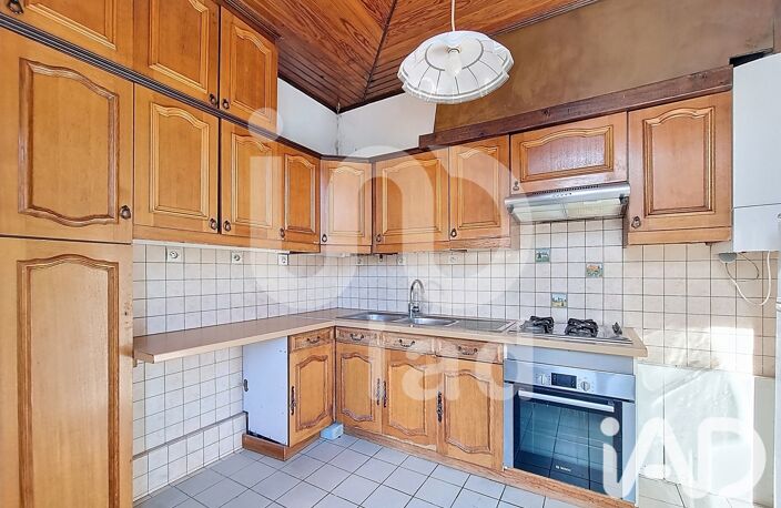 Vente Appartement 2 pièces — photo 2