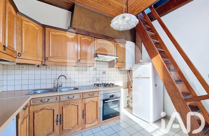 Vente Appartement 2 pièces — photo 4