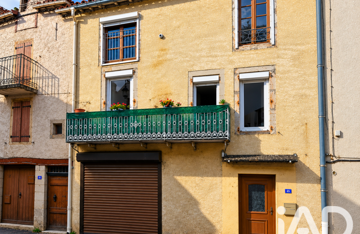 Vente Maison de village 5 pièces — photo 4
