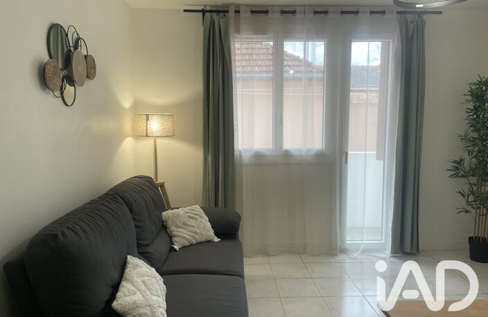 Vente Appartement 4 pièces — photo 2
