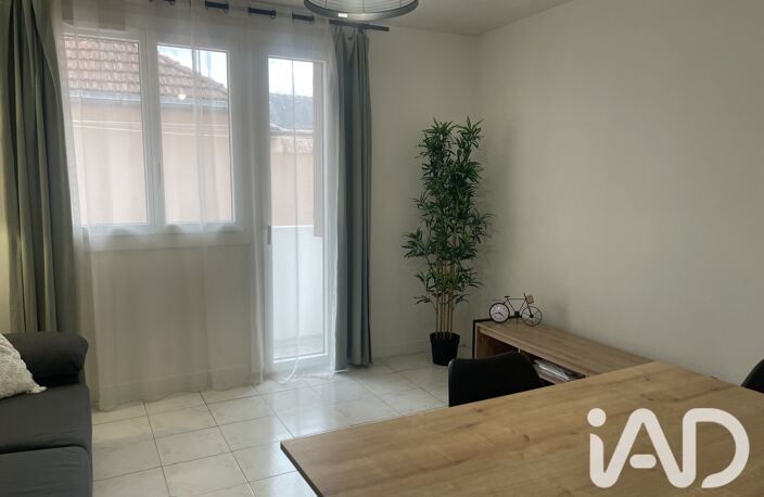 Vente Appartement 4 pièces — photo 5