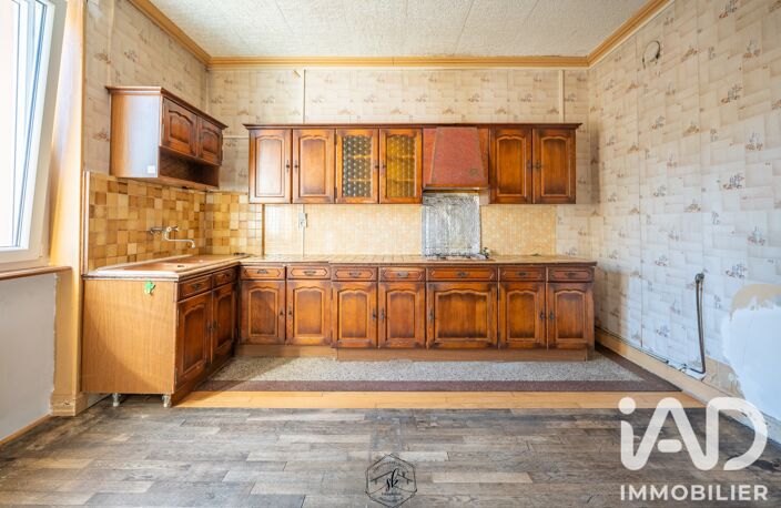 Vente Appartement 3 pièces — photo 4