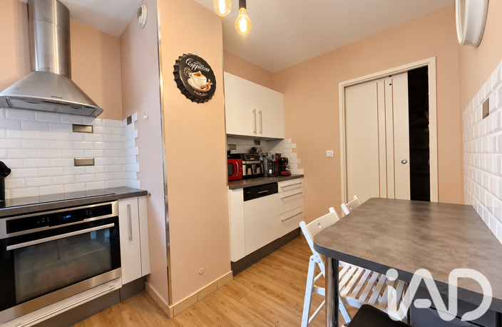 Vente Appartement 3 pièces — photo 2