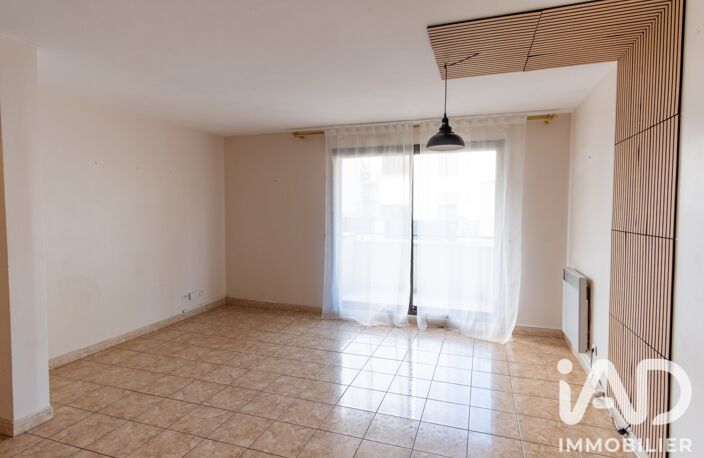 Vente Appartement 2 pièces — photo 2