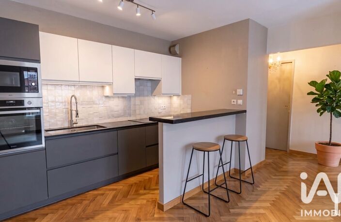 Vente Appartement 2 pièces — photo 4