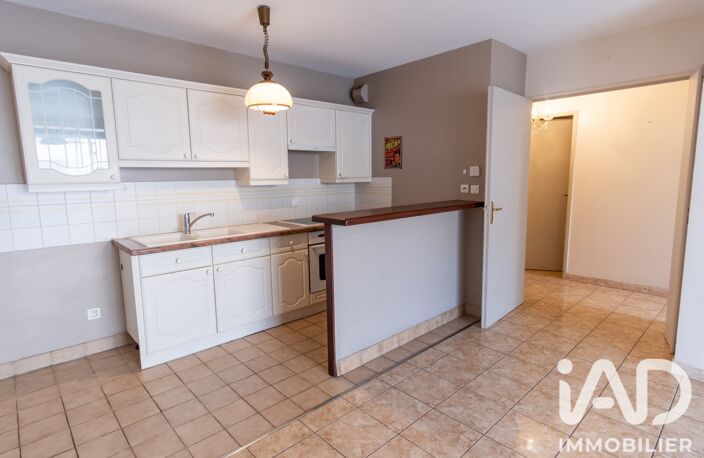 Vente Appartement 2 pièces — photo 5