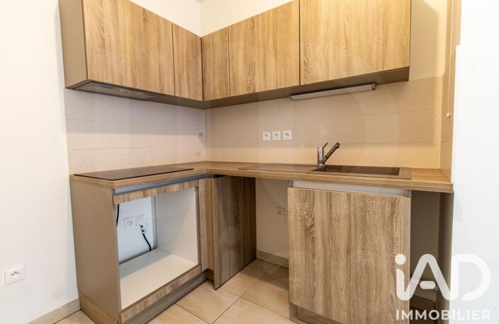 Vente Appartement 3 pièces — photo 5