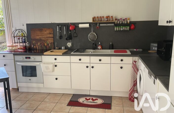 Vente Appartement 2 pièces — photo 5