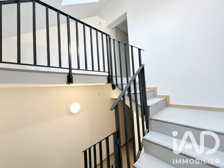 Location Immeuble 4 pièces — photo 1