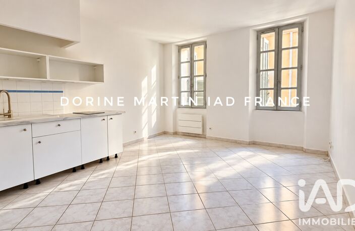 Vente Appartement 2 pièces — photo 2