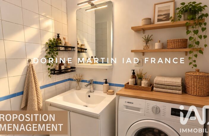 Vente Appartement 2 pièces — photo 5