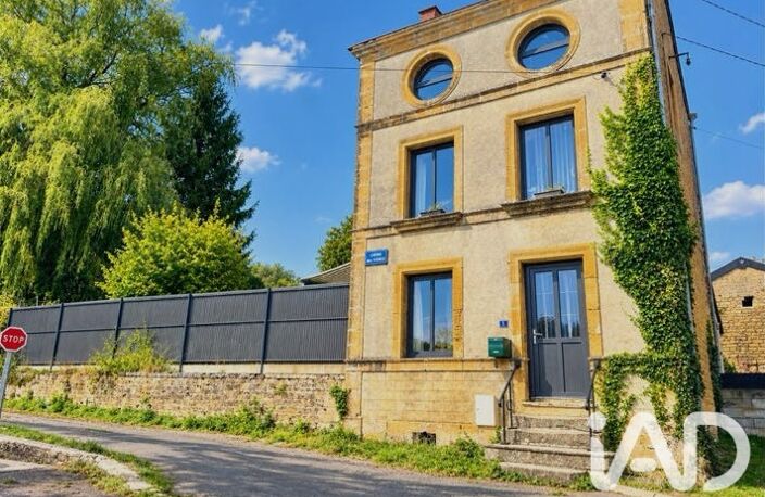 Vente Maison de village 5 pièces — photo 4