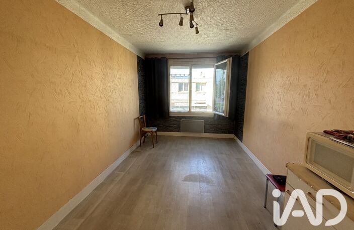 Vente Appartement 3 pièces — photo 2