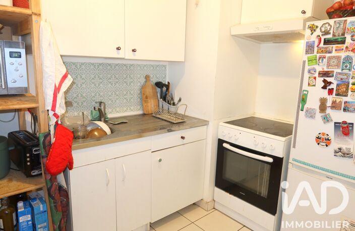 Vente Appartement 4 pièces — photo 4
