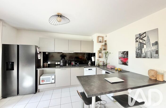Vente Appartement 2 pièces — photo 3