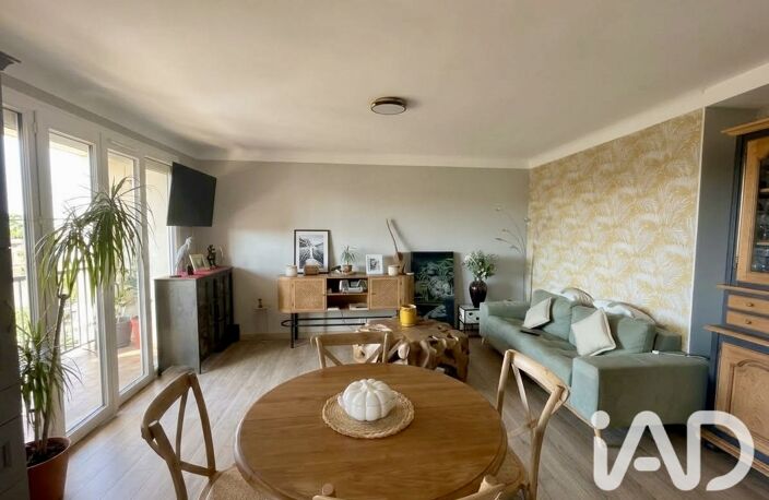 Vente Appartement 2 pièces — photo 2