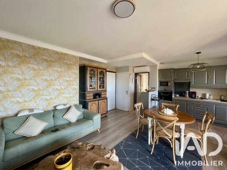 Vente Appartement 2 pièces — photo 1