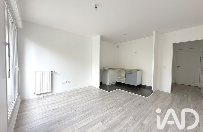 Vente Appartement 1 pièce — photo 2