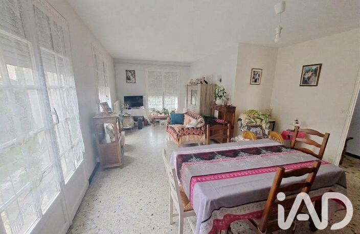 Vente Maison/villa 7 pièces — photo 2