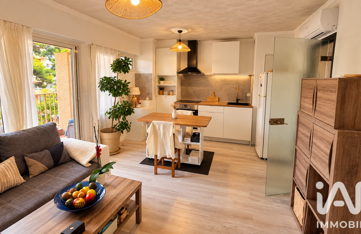 Vente Appartement 3 pièces — photo 2