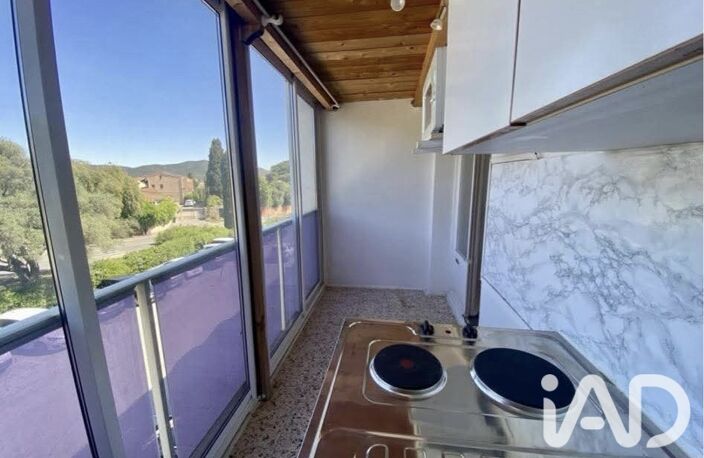 Vente Studio 1 pièce — photo 3