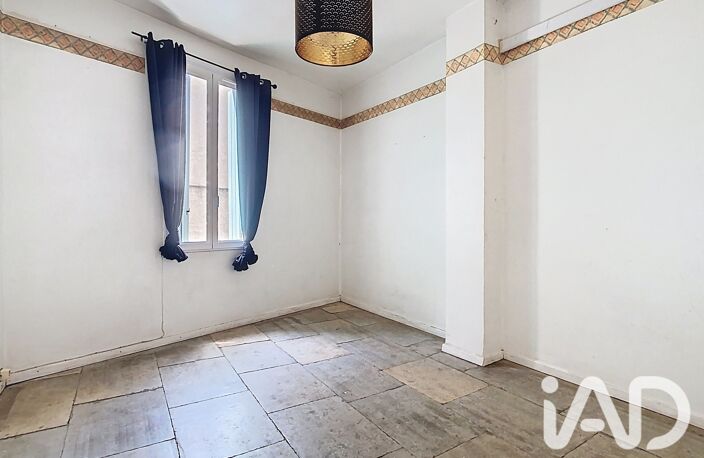Vente Maison de village 5 pièces — photo 4