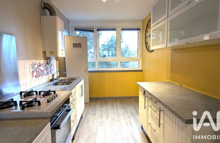 Vente Appartement 4 pièces — photo 3