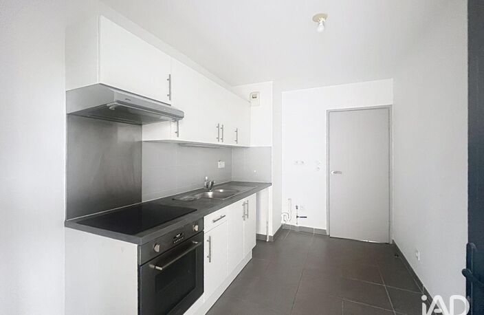 Location Appartement 4 pièces — photo 3